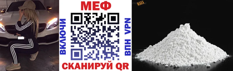 Как найти наркотики Октябрьск БУТИРАТ КОКАИН ГАШ Канабис