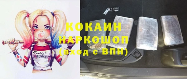 дживик Алексеевка