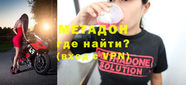 MESCALINE Алзамай