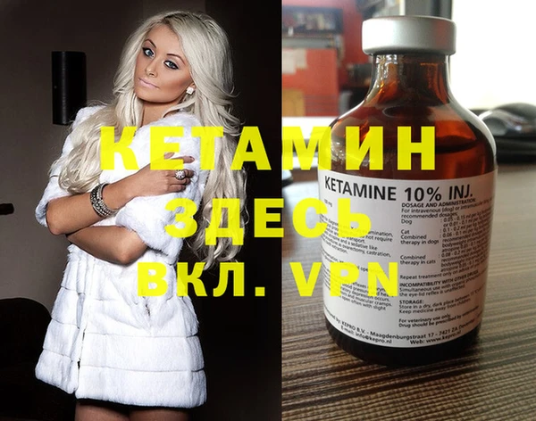 MESCALINE Алзамай