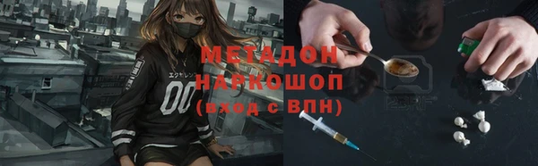 кокаин Алексин
