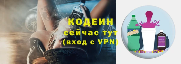 MESCALINE Алзамай