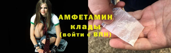 дживик Алексеевка