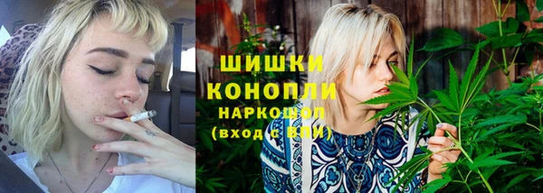 MESCALINE Алзамай