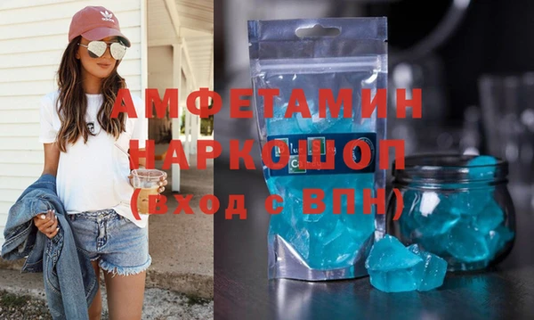 кокаин Алексин