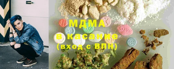 дживик Алексеевка