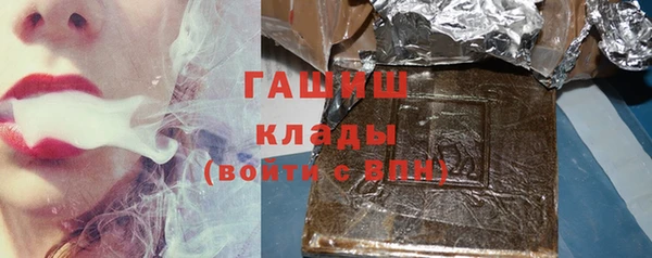 дживик Алексеевка