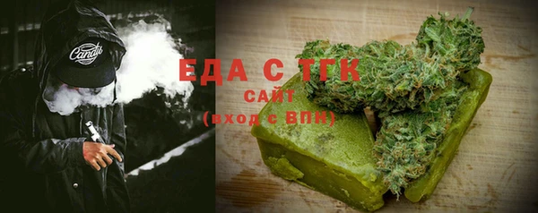 кокаин Алексин