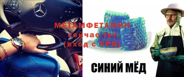 кокаин Алексин